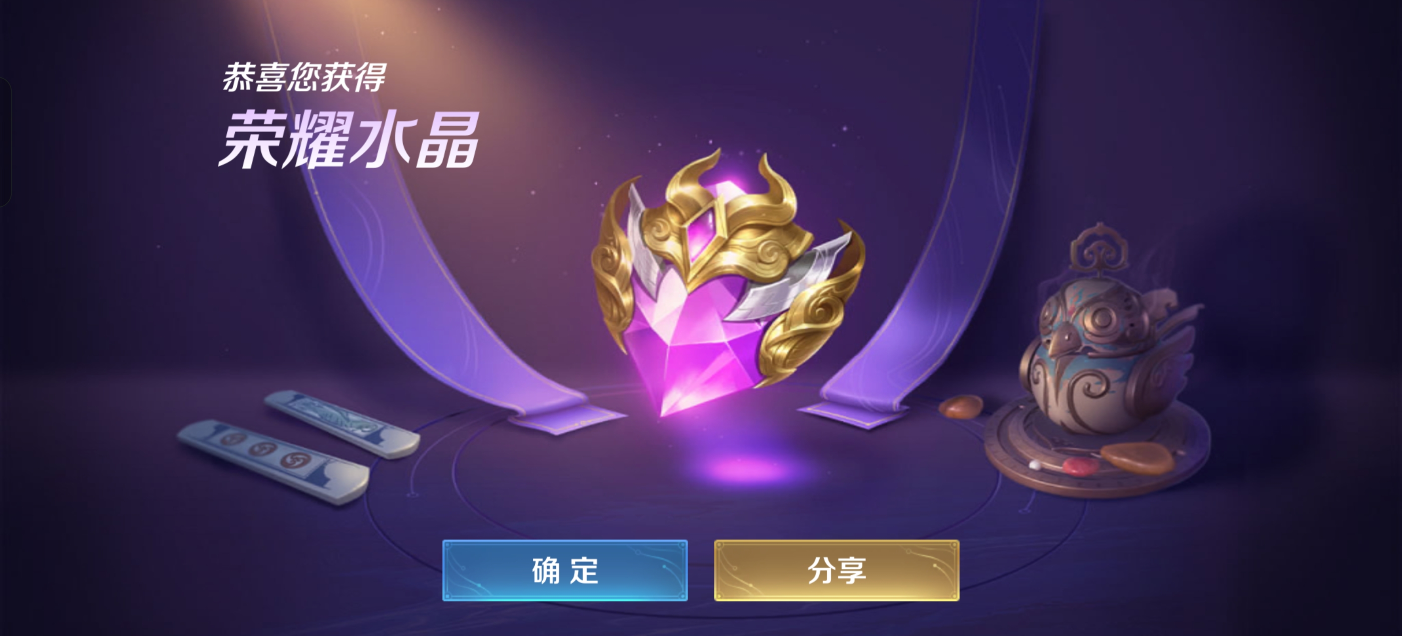 个人证件照